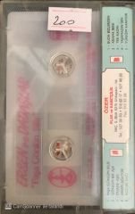Ersen Ve Dadaşlar - Paşa Gönlün Bilir KASET