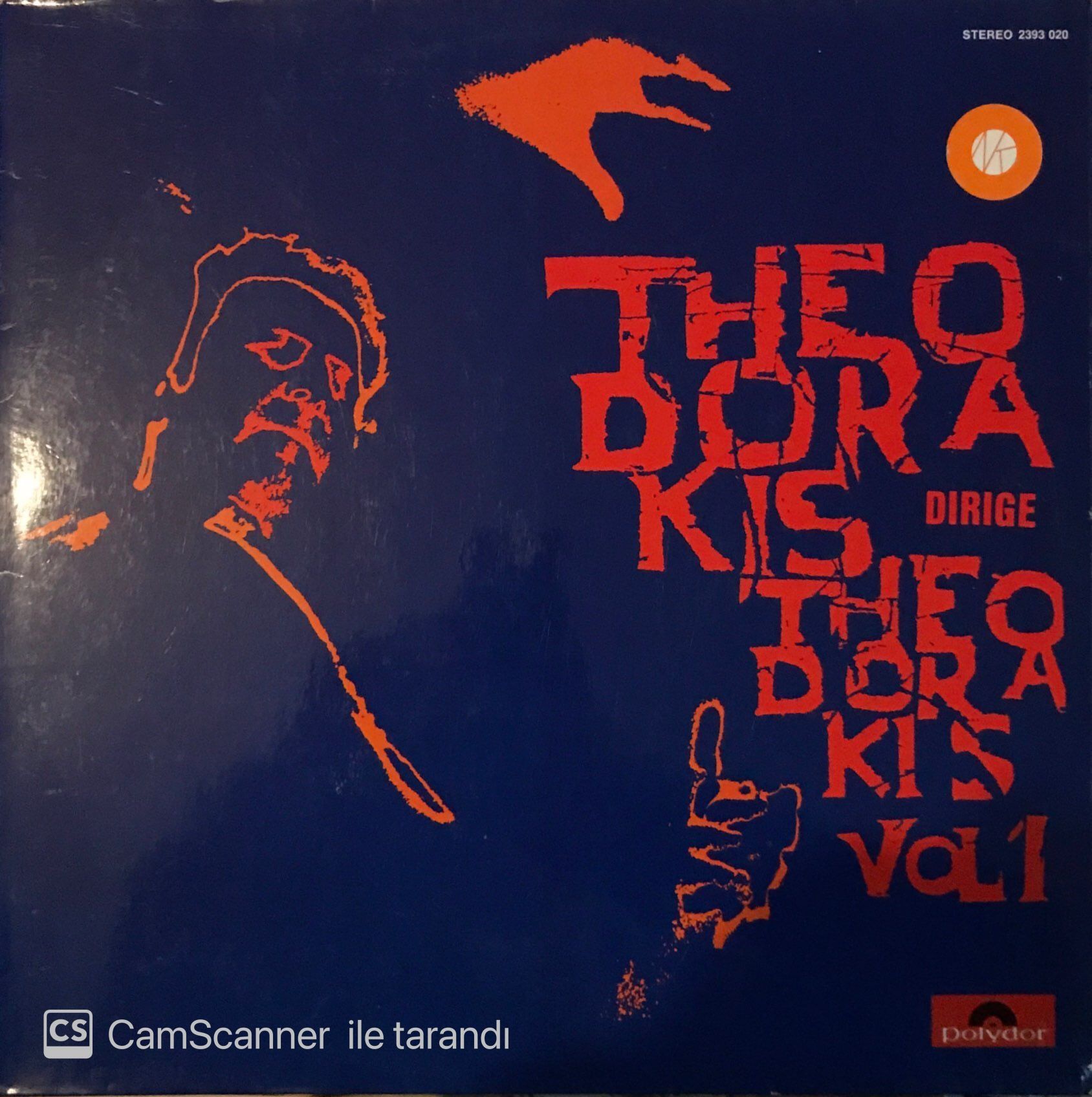Theodorakis Dirige Theodorakis Vol 1 LP