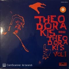Theodorakis Dirige Theodorakis Vol 1 LP