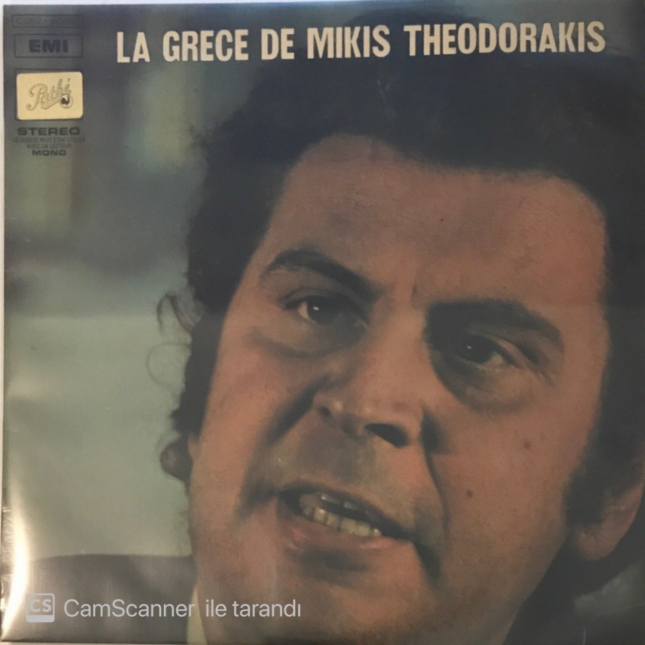 La Grece De Mikis Theodorakis LP