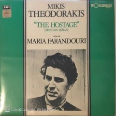 Mikis Theodorakis The Hostage LP