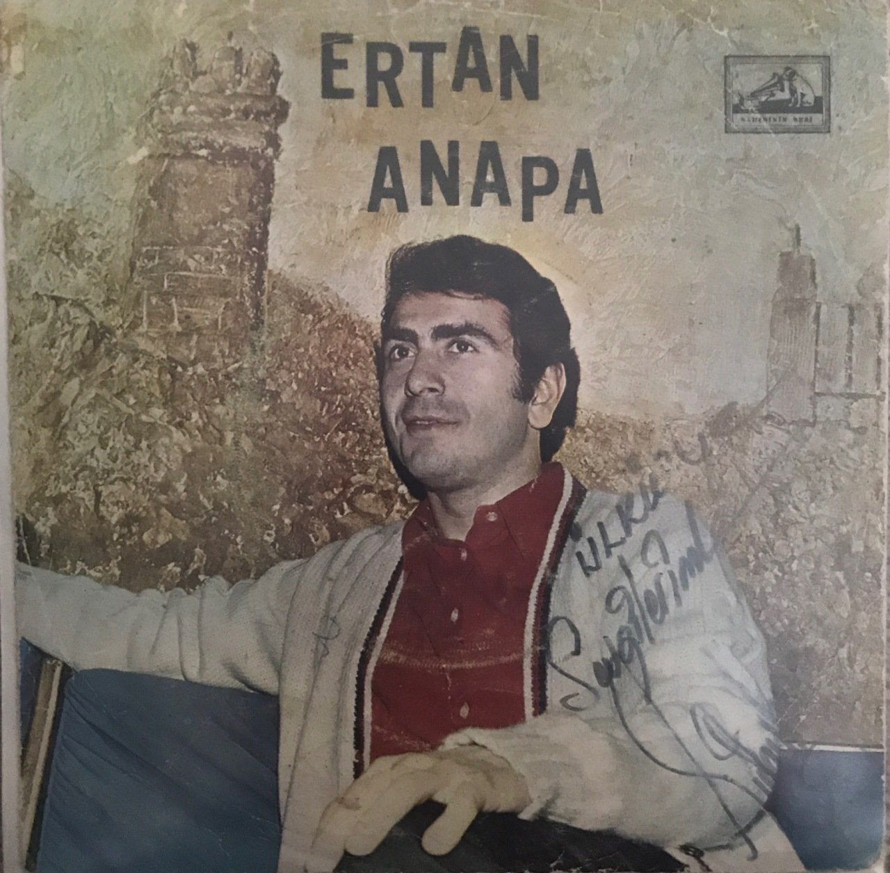 Ertan Anapara Kim Zaman Çok Uzaksın 45lik