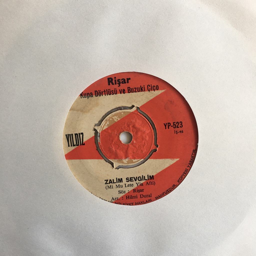 Rişar Zalim Sevgilim 45lik