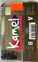 Kurban - İnsanlar KASET