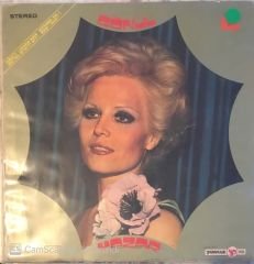 Gönül Yazar / Gönül Yazar'dan Seçmeler 1 LP