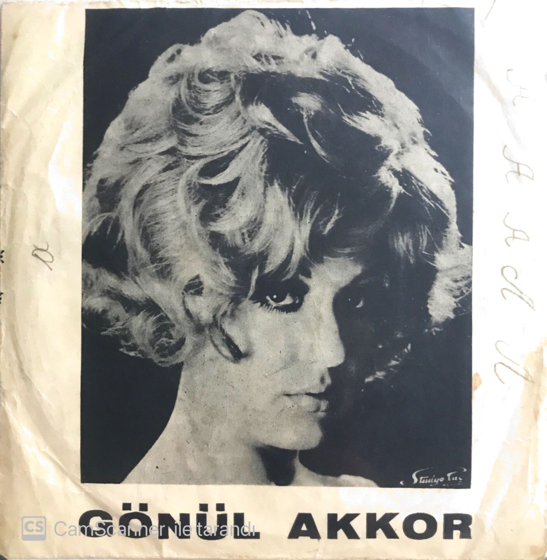 Gönül Akkor - Kıskanırım/Yarın Başka Bir Gün - 45'lik