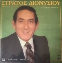 Stratos Dıonysiou LP