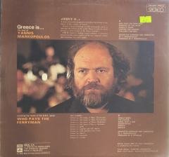 Greece Is ... The Best Of Yannis Markopoulos