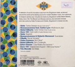 The Now Sound Of Brazil CD