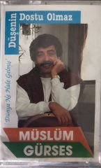 Müslüm Gürses - Düşenin Dostu Olmaz KASET