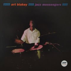 Art Blakey – !!!!! Jazz Messengers!!!!! LP
