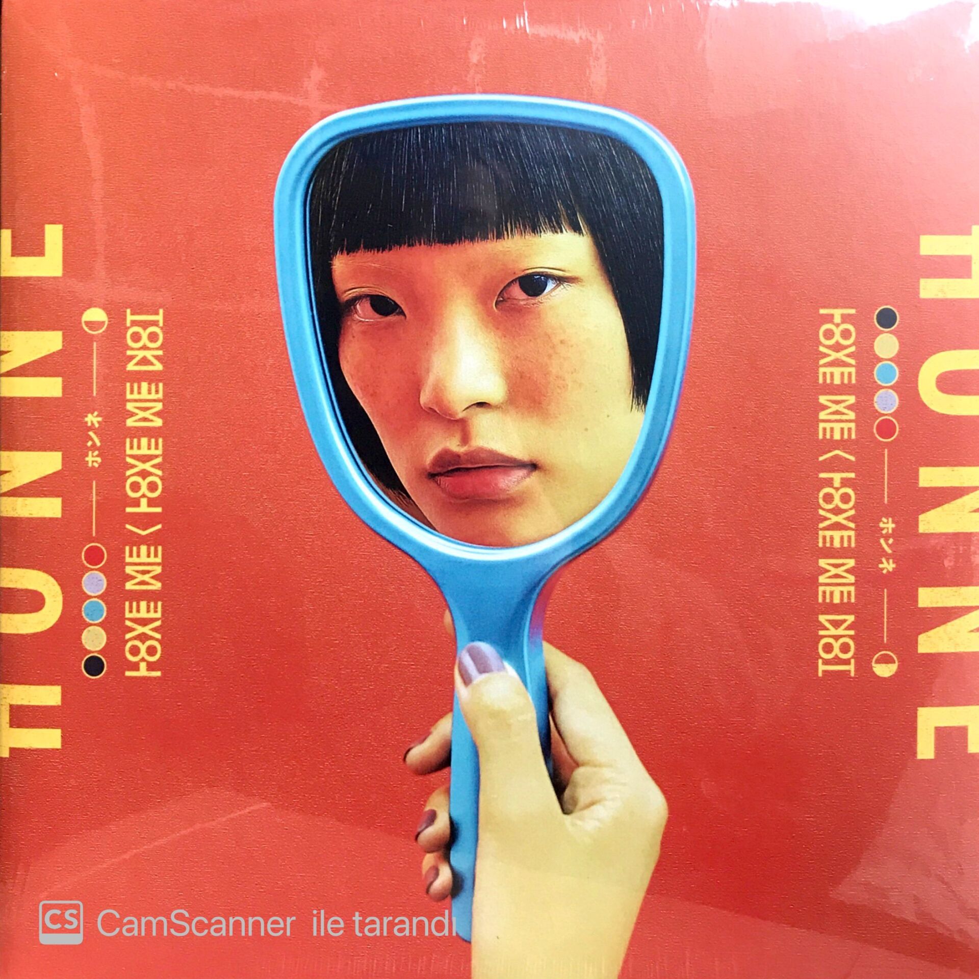 Honne / Love Me / Love Me Not Double LP