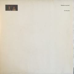 Pet Shop Boys Always On My Mind 45lik