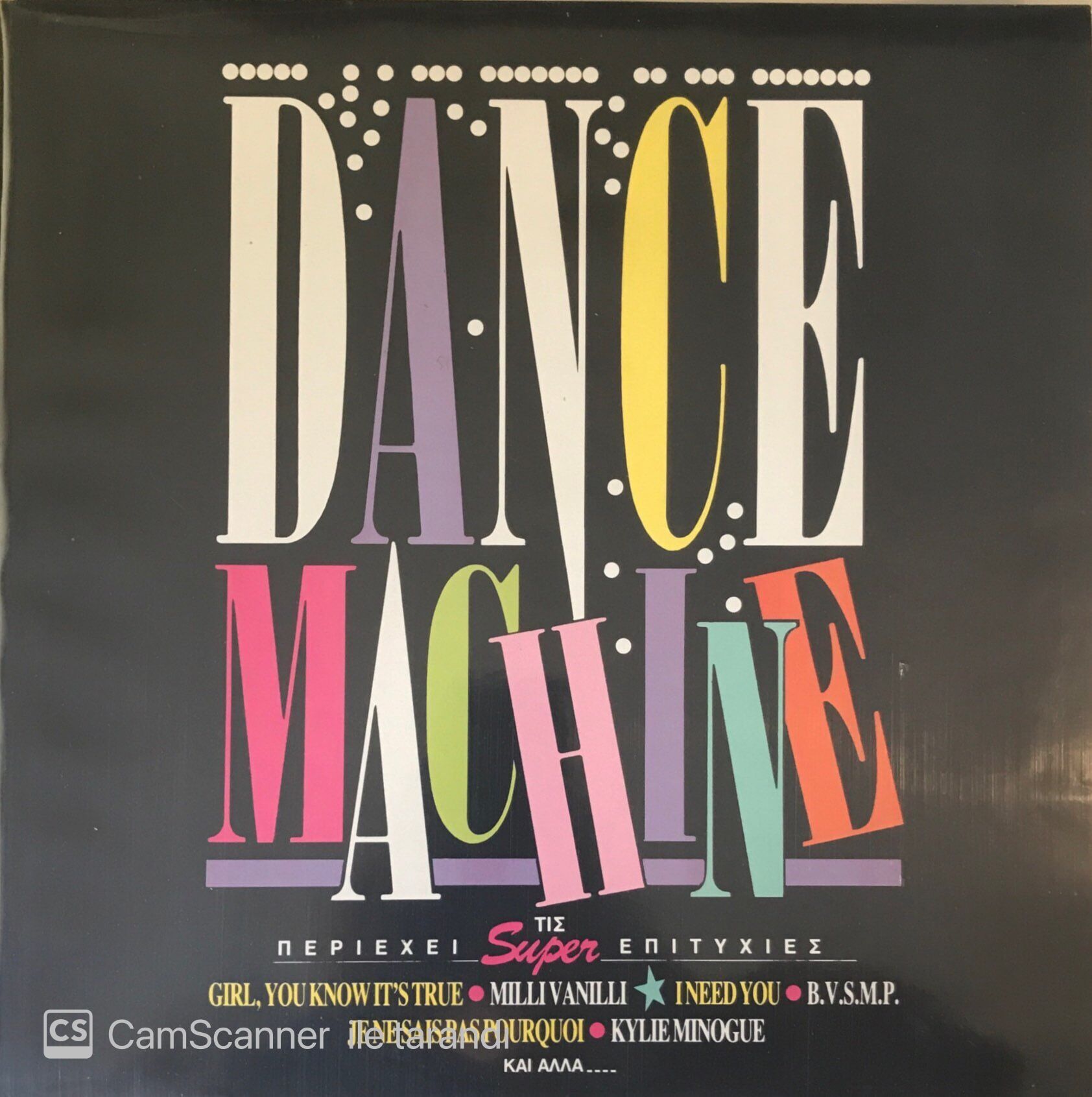 Dance Machıne LP