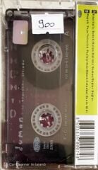 Duman - Eski Köprünün Altında - KASET