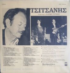 Vassilis Tsitsanis - Girit Konseri - Double LP