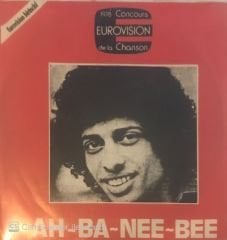 Izar Cohen & The Alphabeta Ah-Ba-Nee-Bee 45lik