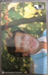 Erol Evgin Lades KASET