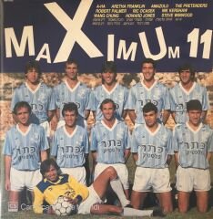 Maxımum 11 LP
