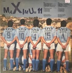 Maxımum 11 LP