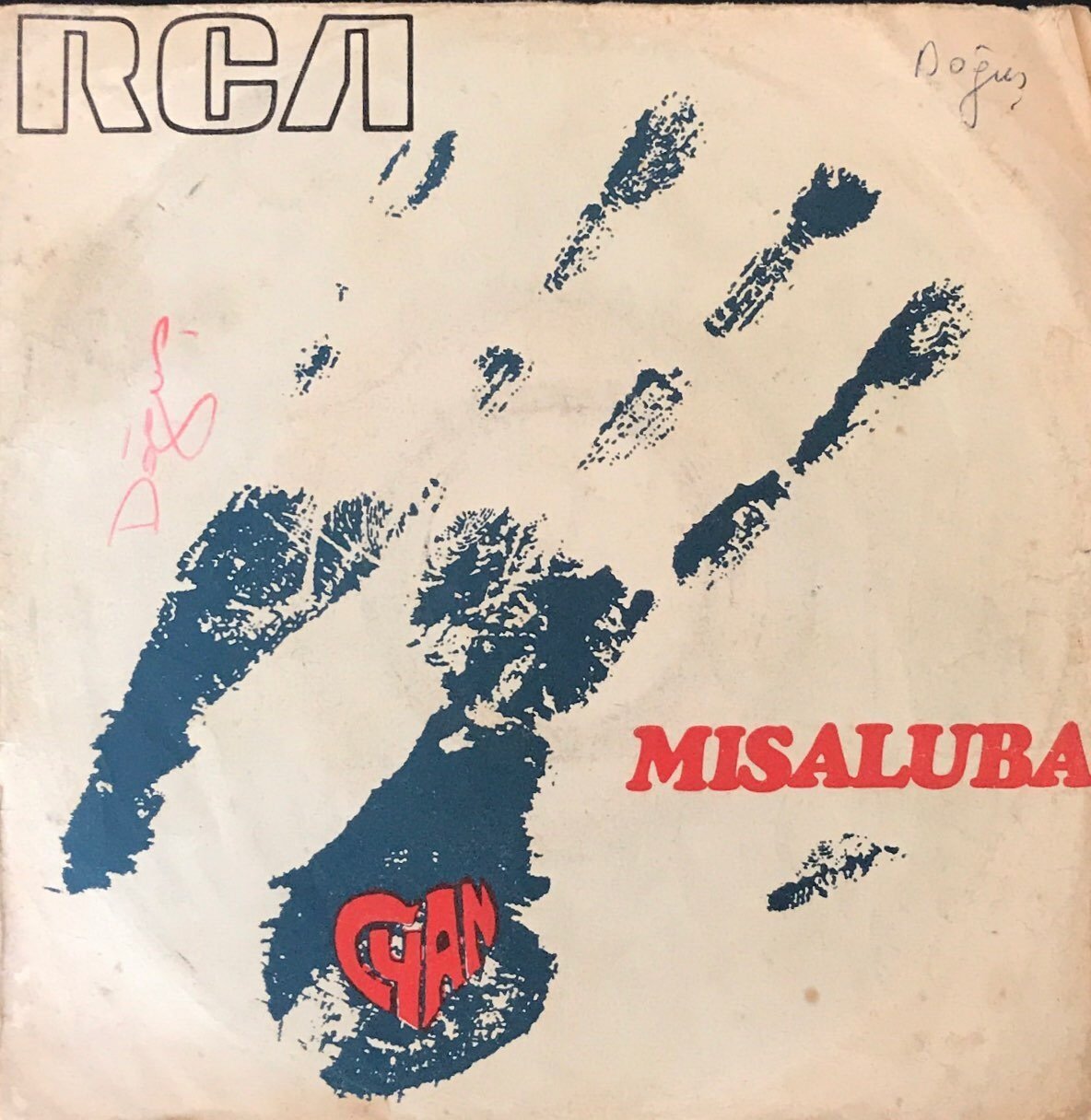 Misaluba 45lik