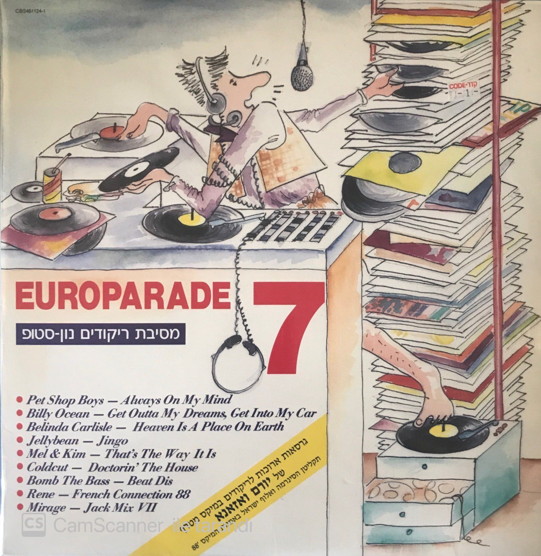 Europarade 7 LP