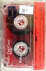 Cure / Wish KASET
