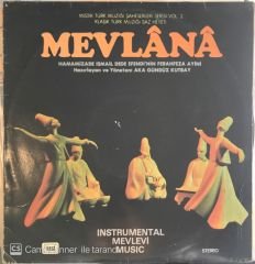 Mevlana Hamamizade İsmail Dede Efendi'nin Ferahfeza Ayini LP