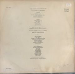 Adem Bairaktarov Popular Turkish Songs LP