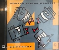 Modern String Quartet - Brothers CD