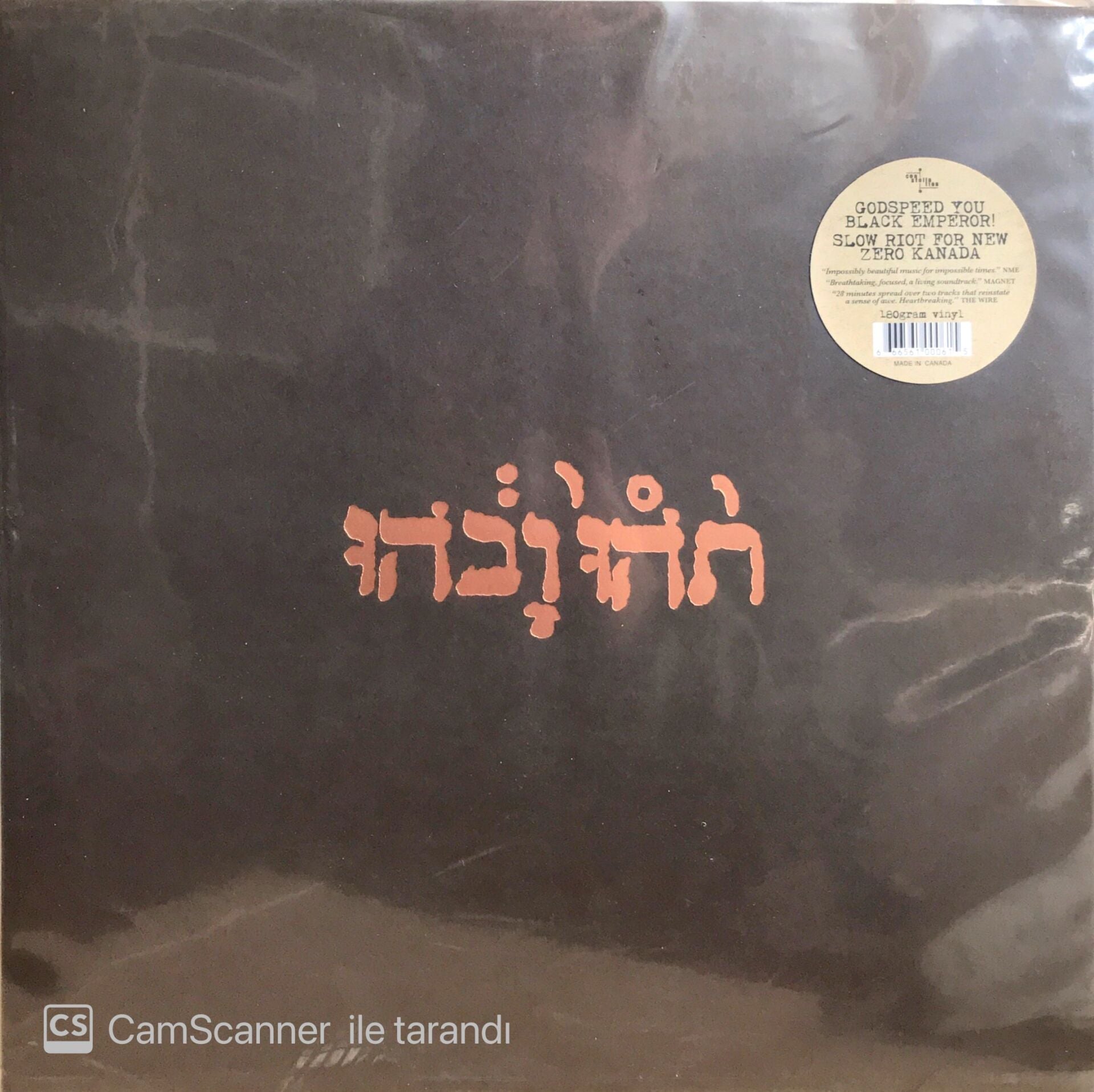 Godspeed You Black Emperor! – Slow Riot For New Zero Kanada E.P. LP