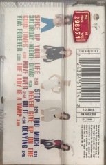 Spice Girls SpiceWorld KASET
