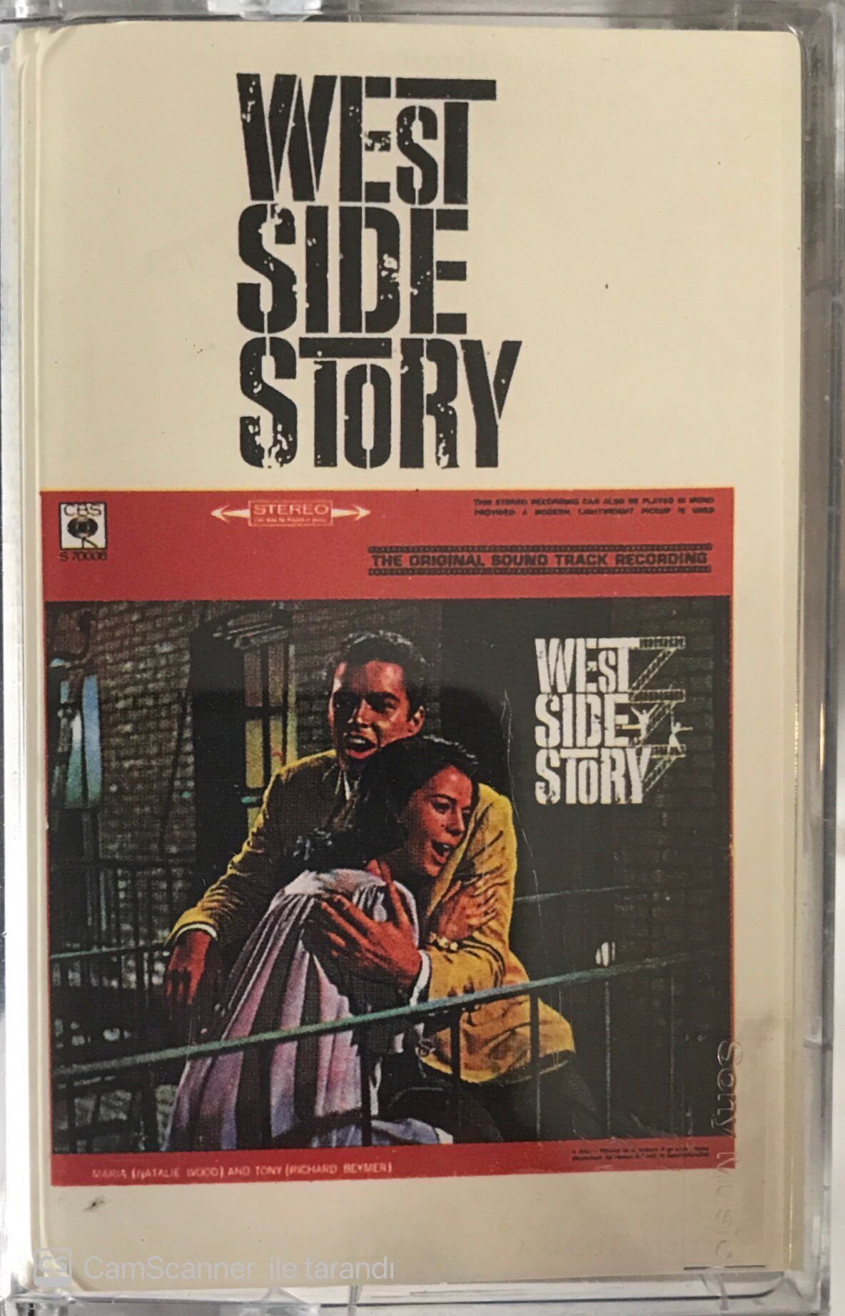 West Side Story KASET
