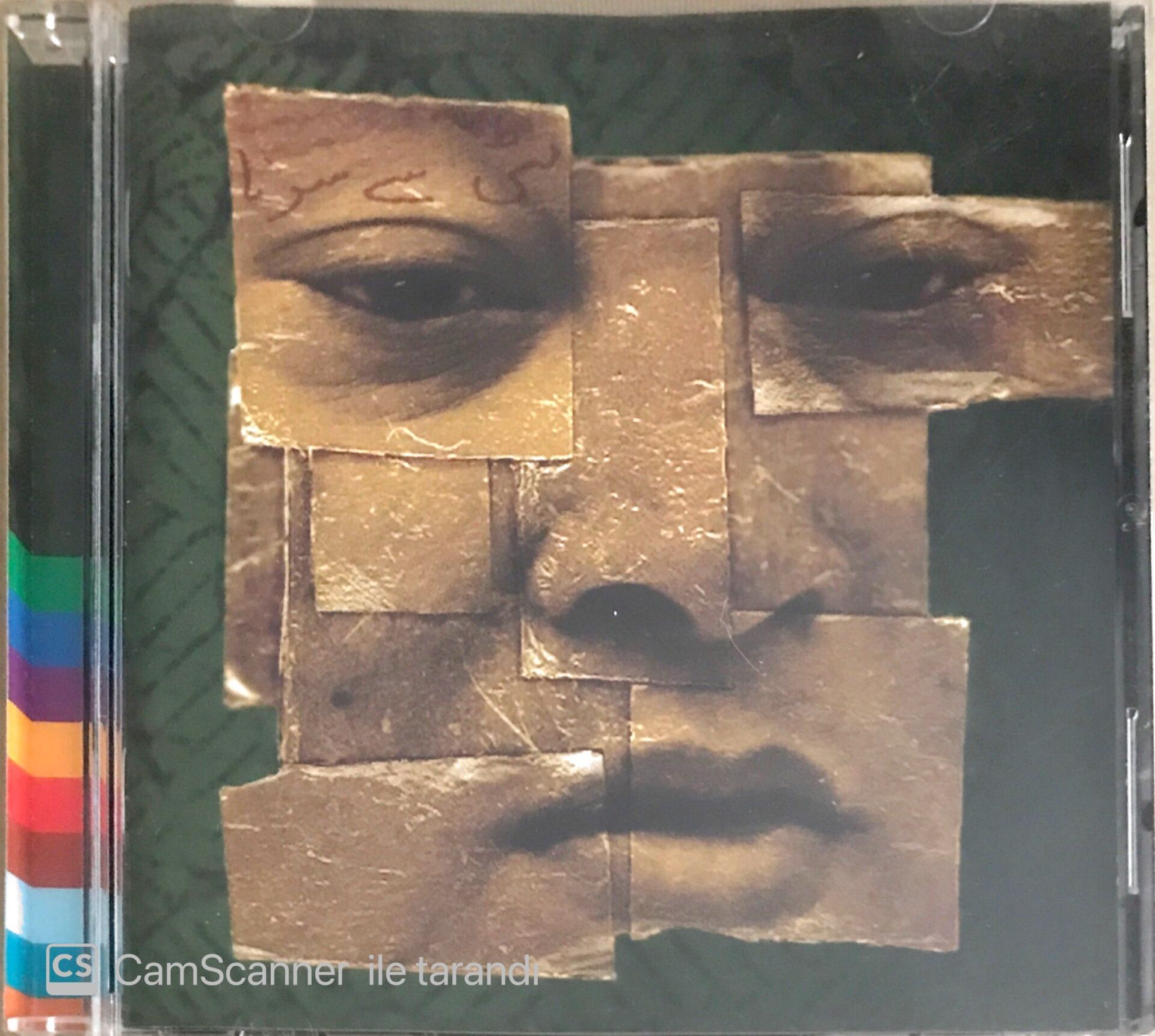 Nusrat Fateh Ali Khan & Party - Real World - CD