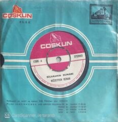 Müzeyyen Senar  - Sigaramın Dumanı/Batan Gün Kana Benziyor - 45'lik