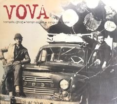 Vova - Hemşin Ezgileri CD