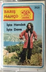 Barış Manço - İşte Deve İşte Hendek KASET
