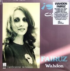Fairuz / Wahdon LP