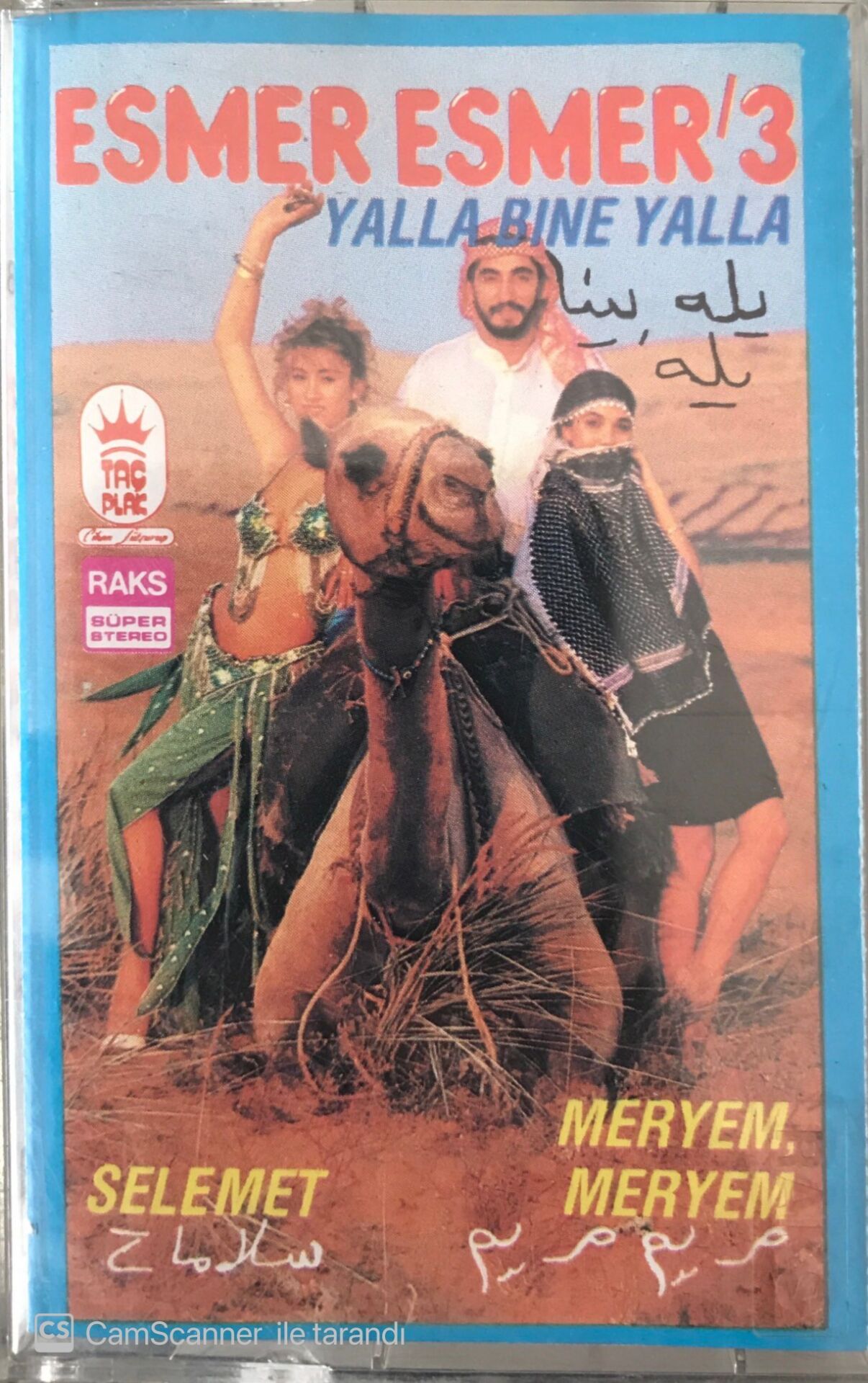 Esmer Esmer 3 - Yalla Bine Yalla KASET