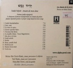 Yedid Nefesh Meirav Ben David-Harel Yair Harel CD