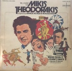 The Music Of Mikis Theodorakis Played By Manos Tacticos & His Bouzoukis LP