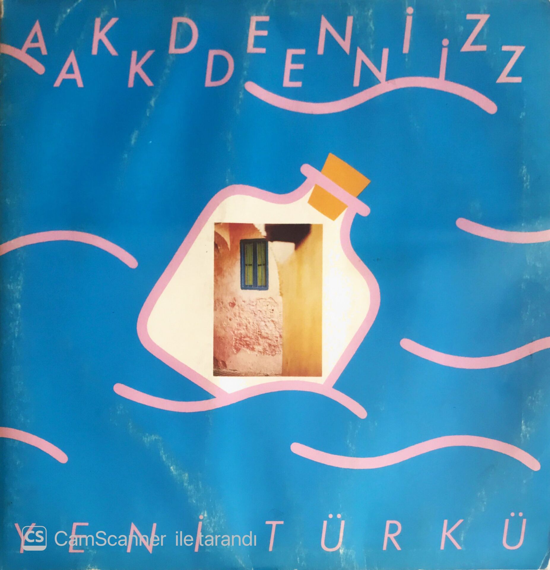 Yeni Türkü - Akdeniz Akdeniz - LP
