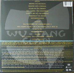 Wu-Tang Clan – Enter The Wu-Tang (36 Chambers) LP