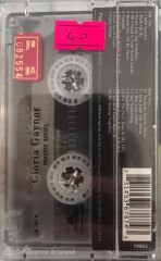 Gloria Gayner KASET
