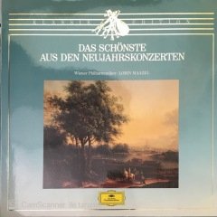 Das Schönste Aus Den Neujahrskonzerten LP