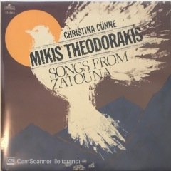 Christina Cünne Mikis Theodorakis Songs From Zatouna LP