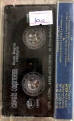 Cengiz Coşkuner / Biraz Başım Dönüyor KASET
