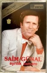 Sami Günal / Ayrılık Zamanı KASET