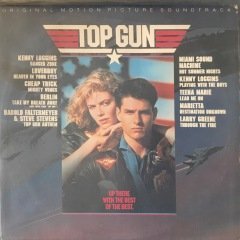 Top Gun LP
