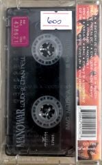 Manowar - Louder Than Hell  - Kaset